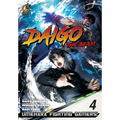 Daigo the Beast: Umehara Fighting Gamers! Volume 4