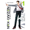 Monthly Girls' Nozaki-Kun, Vol. 1
