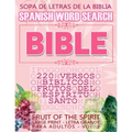 Spanish Bible Word Search (Sopa de letras de la Biblia) 220 Versos bíblicos, Frutos del Espíritu Santo (Fruit of the Spirit) Large Print - Letra Grand