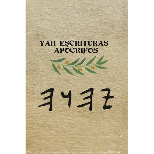 Yah Escrituras Apócrifos