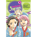 Yakitate!! Japan, Vol. 18