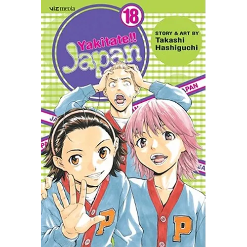 Yakitate!! Japan, Vol. 18