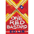 One Red Bastard