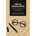 Lyrical Translation: The Creation of Modern Poetry in Colonial Korea