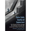 Elusive Equity, Empathy and Empowerment
