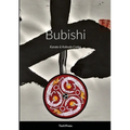 Bubishi: Karate & Kobudo Codex