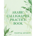 Arabic calligraphy practice book