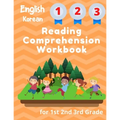 English Korean Reading Comprehension Workbook for 1st 2nd 3rd Grade: Essential Test-Prep Exercises to Teach Your Kids