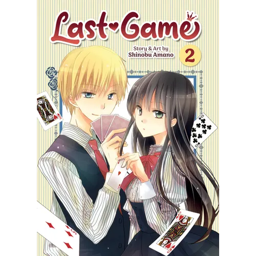 Last Game Vol. 2