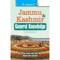 Jammu and Kashmir General Knowledge: At a Glance