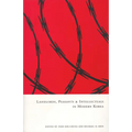 Landlords, Peasants and Intellectuals in Modern Korea