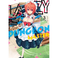 Lazy Dungeon Master (Manga) Vol. 3