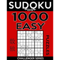 Sudoku Book 1,000 Easy Puzzles: Sudoku Puzzle Book With Only One Level of Difficulty