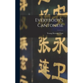 Everybody's Cantonese