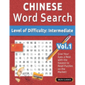 Chinese Word Search - Level of Difficulty: Medium - Vol.1 - Delta Classics - Give Your Eyes a Rest with the Easiest to Read Puzzles on the Market!