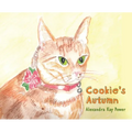 Cookie's Autumn