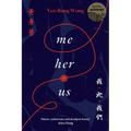 Me' Her' Us