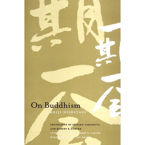 On Buddhism
