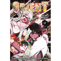Orient 17
