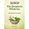 The Prophetic Medicine: الطب النبوي