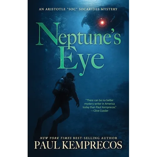 Neptune's Eye