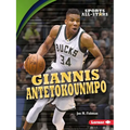 Giannis Antetokounmpo