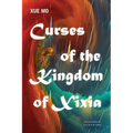 Curses of the Kingdom of Xixia