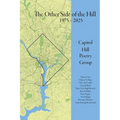 The Other Side of the Hill: 1975 - 2025