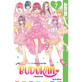 If My Favorite Pop Idol Made It to the Budokan, I Would Die, Volume 7