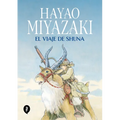 El Viaje de Shuna / Shuna's Journey