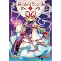 Forbidden Scrollery, Vol. 7