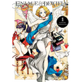 Eniale & Dewiela, Vol. 1