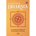 Sanatana Dharma: An Elementary Text Book of Hindu Religion and Ethics