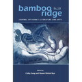 Bamboo Ridge Journal of Hawaiʻi Literature and Arts: Issue #128