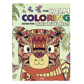 The calm coloring book creative kids: Great Gift for Boys & Girls, Ages 3-10