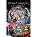 Valerius Everreigning