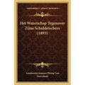 Het Waterschap Tegenover Zijne Schuldeischers (1893)