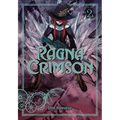 Ragna Crimson 02