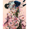 AI Shinohara Art Book Sanctuary