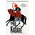 The Traitor's Niche
