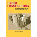 Under Construction