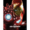 Marvel Monograph: The Art of Adi Granov Vol. 1