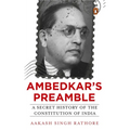 Ambedkar's Preamble
