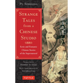 Strange Tales from a Chinese Studio: Eerie and Fantastic Chinese Stories of the Supernatural (164 Short Stories)