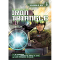 Iron Triangle