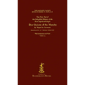 The Harvard Classics: Volume 14 - Don Quixote, Part 1 by Miguel de Cervantes (Rogershaven Facsimile Edition)