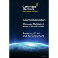 Bounded Ambition