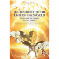 The Journey to the End of the World: How are we going to get there?: World Domination the Rise of The Antichrist