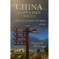 China Sharp and Zesty: Industry, Friends, and Spies
