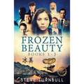 Frozen Beauty: Books 1-3